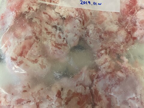 便利　離乳食作りの方向け豚バラの冷凍法